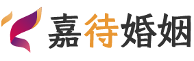 德国科隆婚姻调解